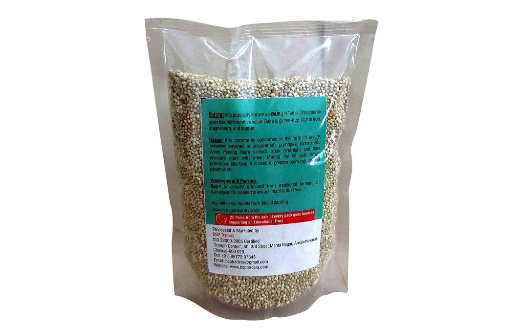 BSP Foods Bajra    Pack  500 grams
